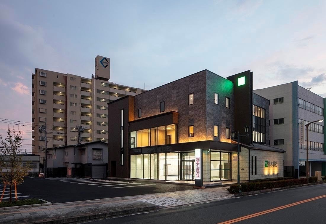 栃木銀行足利支店